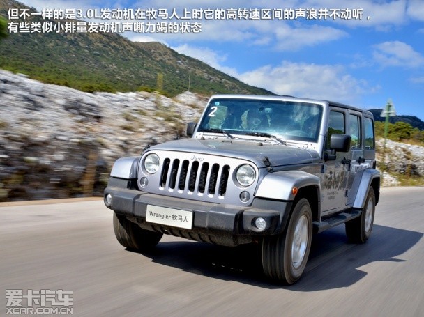 Jeep2014款牧马人