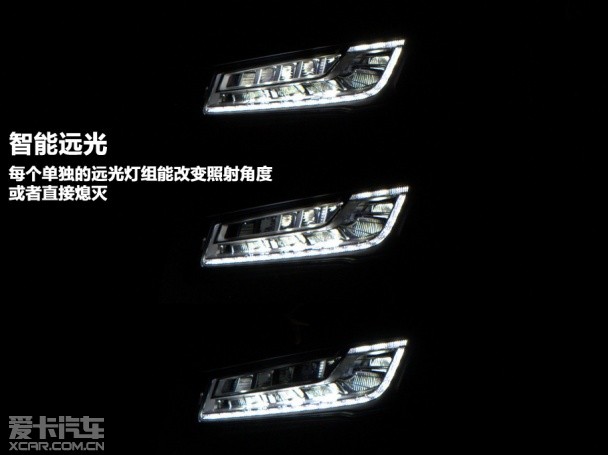 奥迪;中期改款;A8;海外;试驾;