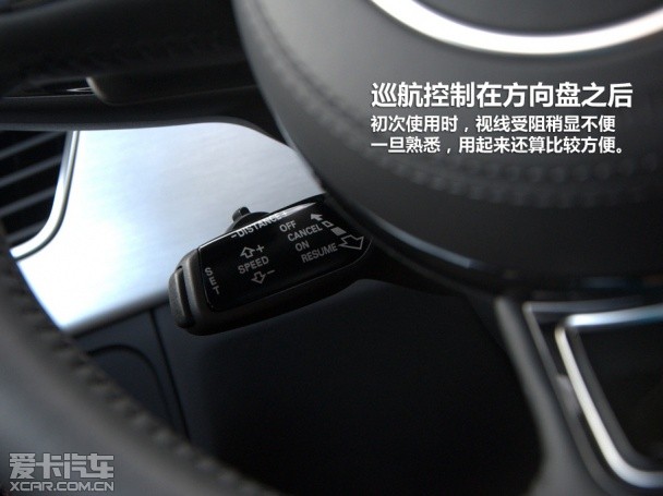 奥迪;中期改款;A8;海外;试驾;