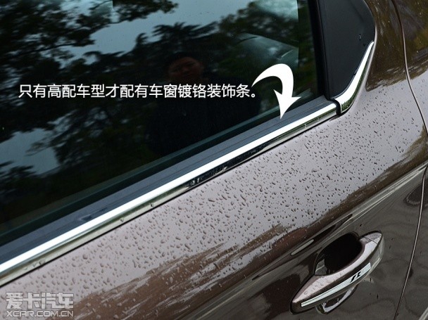 东风标致2013款标致301