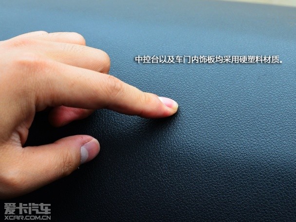 东风标致2013款标致301