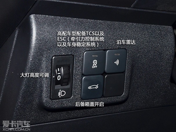 东风标致2013款标致301
