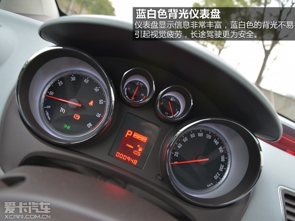 欧宝麦瑞纳