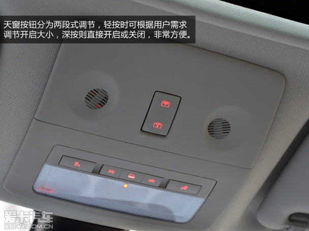 欧宝麦瑞纳
