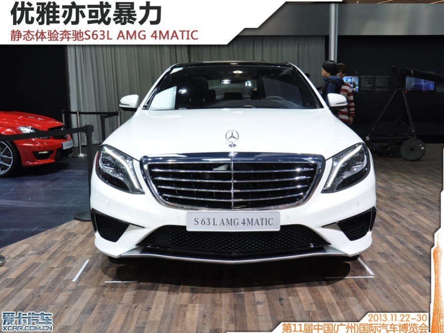 ڱݳչϣ۸ܲAMGΪйS63L AMG̳˱SW187Ͼ͹еմȾAMG˾η˶ʣȻѾǰķ˸չ׷˴S63L AMGһδӾ𺳣һSĻS63L AMG...