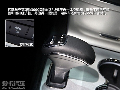 Jeep2013款大切诺基