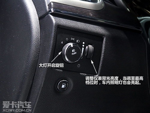 Jeep2013款大切诺基