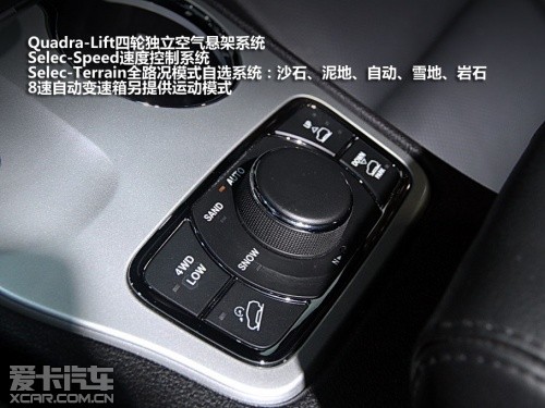 Jeep2013款大切诺基