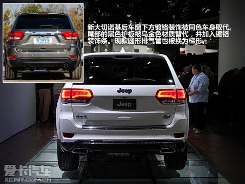 Jeep2013款大切诺基