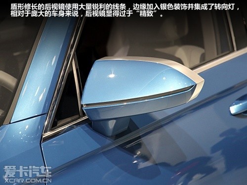 7座SUV;大众CrossBlue概念车;MQB平台