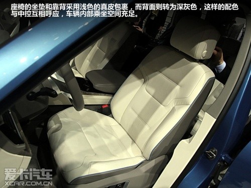 7座SUV;大众CrossBlue概念车;MQB平台