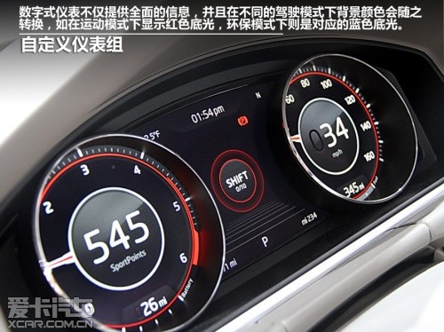 7座SUV;大众CrossBlue概念车;MQB平台