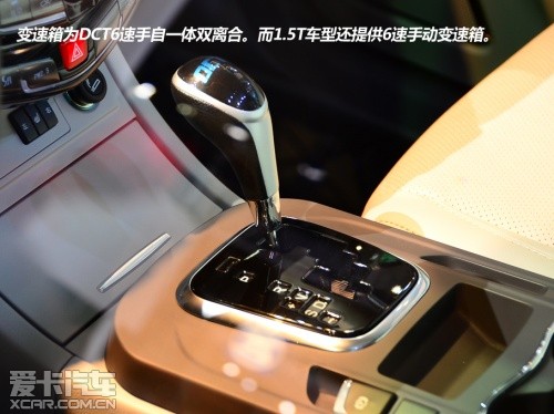 比亚迪汽车2013款比亚迪S7