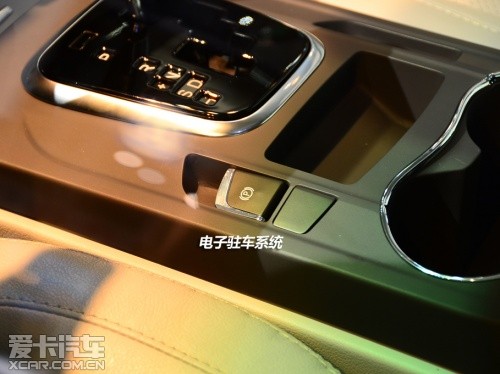 比亚迪汽车2013款比亚迪S7
