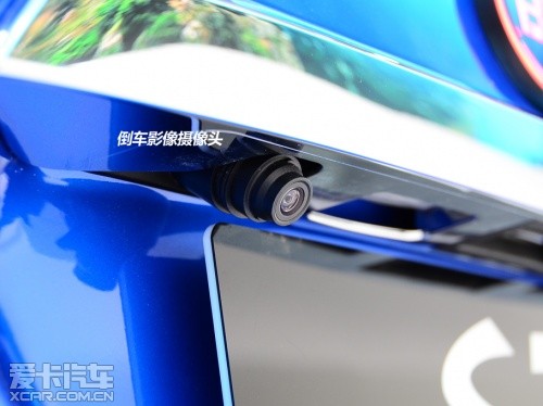 比亚迪汽车2013款比亚迪S7
