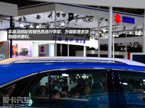 比亚迪汽车2013款比亚迪S7