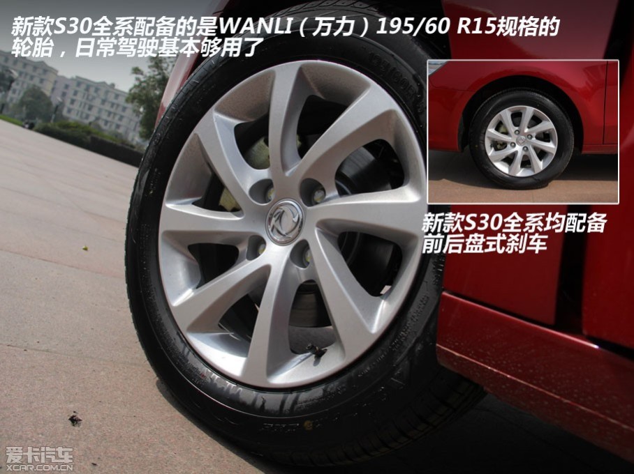 
	S30Ƕ缯ŵһƷƳ09ѾֵܳH30ϳԽԭͳѩᡣڽ3µȫµS30֮ǰڶóܲĽ人³³ۡμ涼вС...