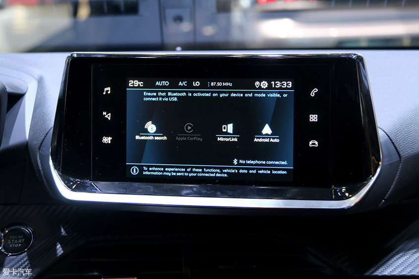 2019日內瓦車展；全新標致208；標致；208