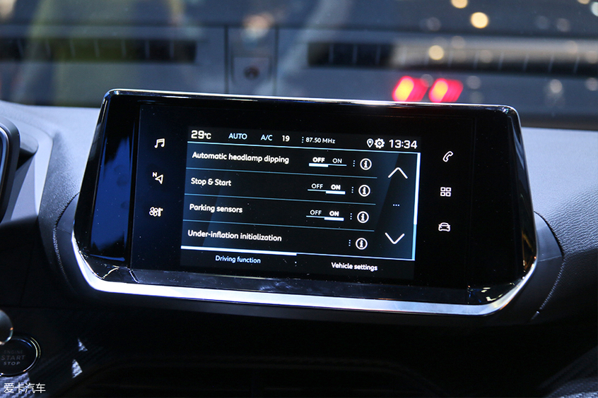 2019日內瓦車展；全新標致208；標致；208