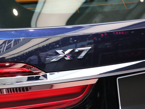 2019RX7 Ϻ܇(ch)չ