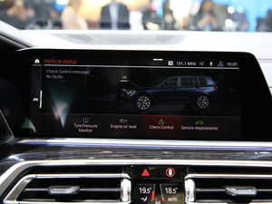 2019RX7 Ϻ܇(ch)չ