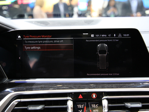 2019RX7 Ϻ܇(ch)չ