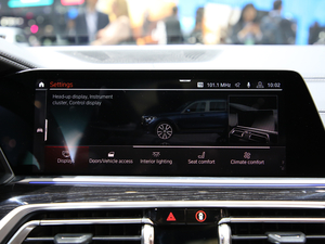 2019RX7 Ϻ܇(ch)չ