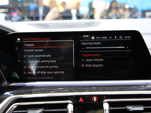 2019RX7 Ϻ܇(ch)չ