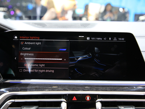 2019RX7 Ϻ܇(ch)չ