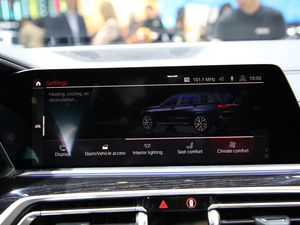 2019RX7 Ϻ܇(ch)չ