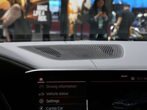 2019RX7 Ϻ܇(ch)չ