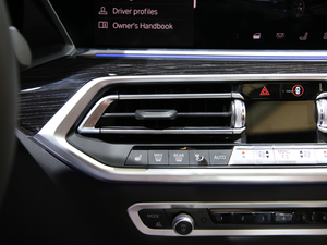 2019RX7 Ϻ܇(ch)չ