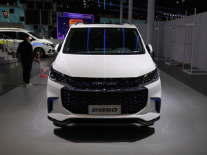 2019��������ͨMAXUS EUNIQ 5 �Ϻ�܇չ