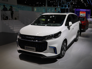 2019��������ͨMAXUS EUNIQ 5 �Ϻ�܇չ