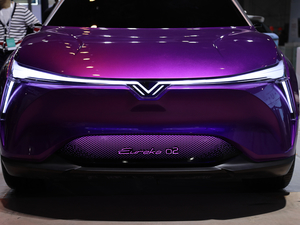 2019ϱEureka 02 Ϻ܇չ