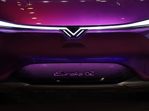 2019ϱEureka 02 Ϻ܇չ