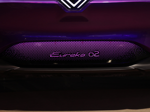 2019ϱEureka 02 Ϻ܇չ