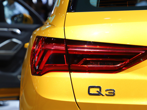 2019?yun)WQ3 Ϻ܇(ch)չ