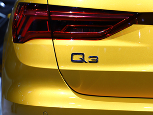 2019?yun)WQ3 Ϻ܇(ch)չ