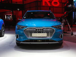 2020We-tron(M) Ϻ܇չ