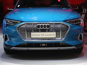 2020We-tron(M) Ϻ܇չ