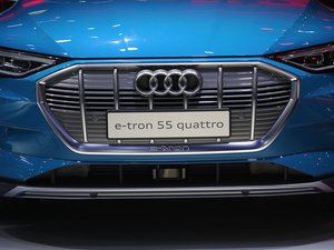 2020We-tron(M) Ϻ܇չ