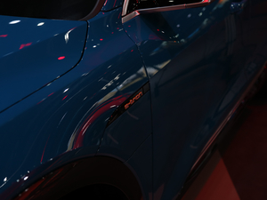 2020We-tron(M) Ϻ܇չ