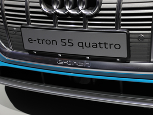 2020We-tron(M) Ϻ܇չ