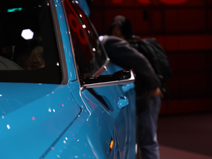 2020We-tron(M) Ϻ܇չ