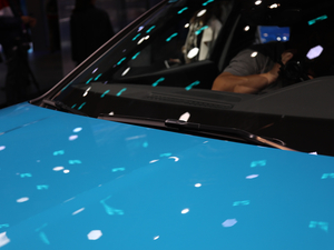 2020We-tron(M) Ϻ܇չ