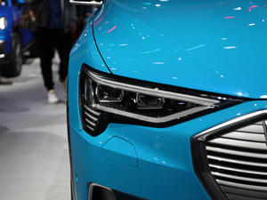 2020We-tron(M) Ϻ܇չ