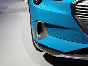 2020We-tron(M) Ϻ܇չ