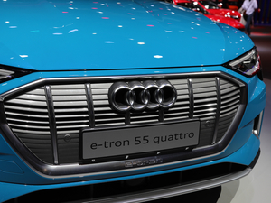 2020We-tron(M) Ϻ܇չ