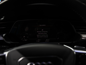 2020We-tron(M) Ϻ܇չ